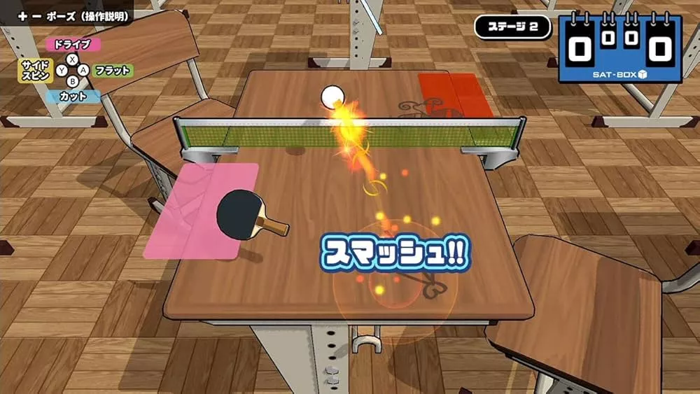 picture[2]-Download Bokura no Keshigomu Otoshi… Switch NSP XCI ROM-PANDA