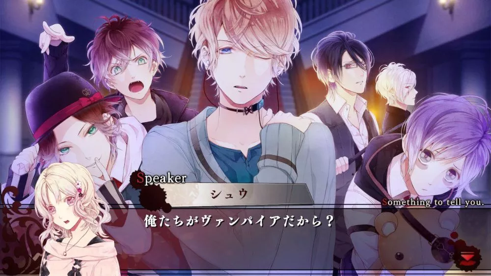 picture[2]-Download Diabolik Lovers: Grand Edition Switch NSP XCI ROM-PANDA