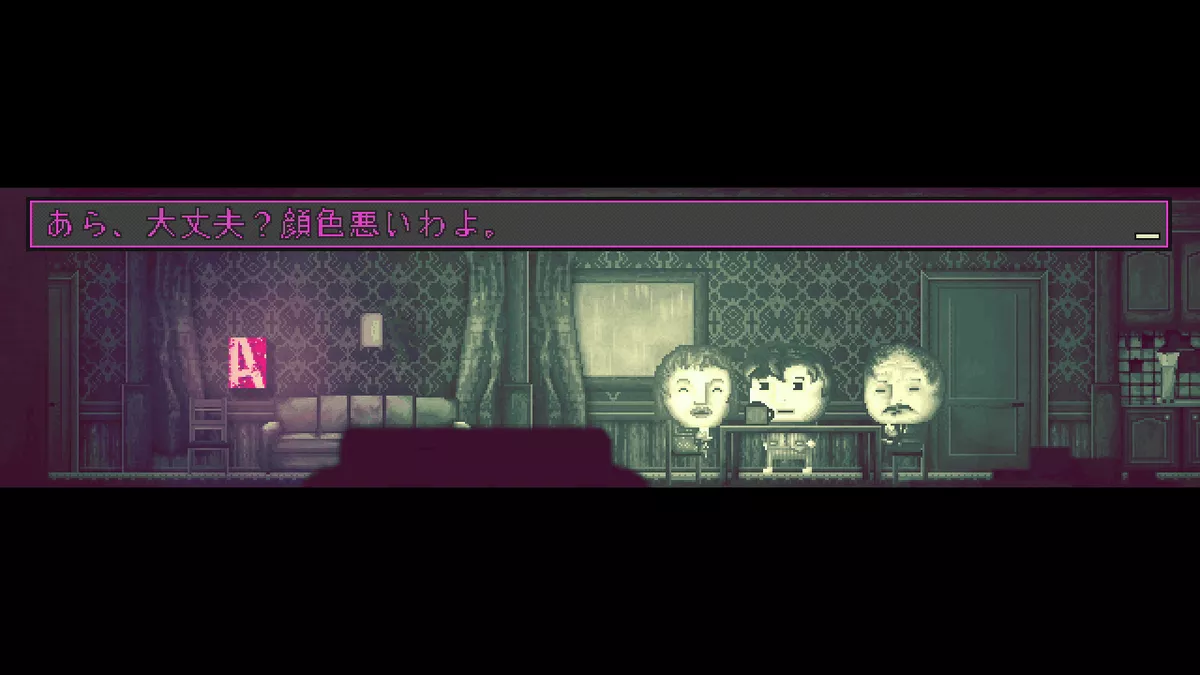 picture[2]-Download Dot Horror Story Switch NSP XCI ROM-PANDA