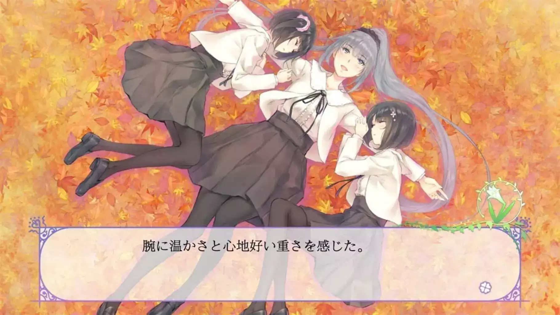 picture[2]-Download Flowers Les Quatre Saisons Switch NSP XCI ROM-PANDA