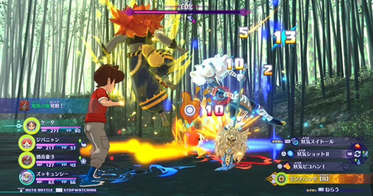 picture[2]-Download Yo kai Watch 4 PuraPura Switch NSP XCI ROM-PANDA