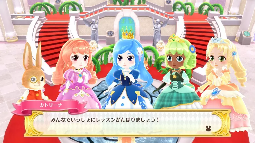 picture[2]-Download Pretty Princess Magical Coor… Switch NSP XCI ROM-PANDA