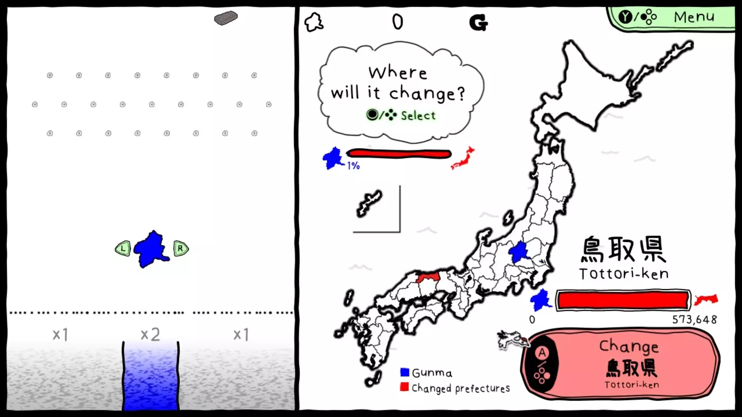 picture[2]-Download Gunma’s Ambition -You and… Switch NSP XCI ROM-PANDA
