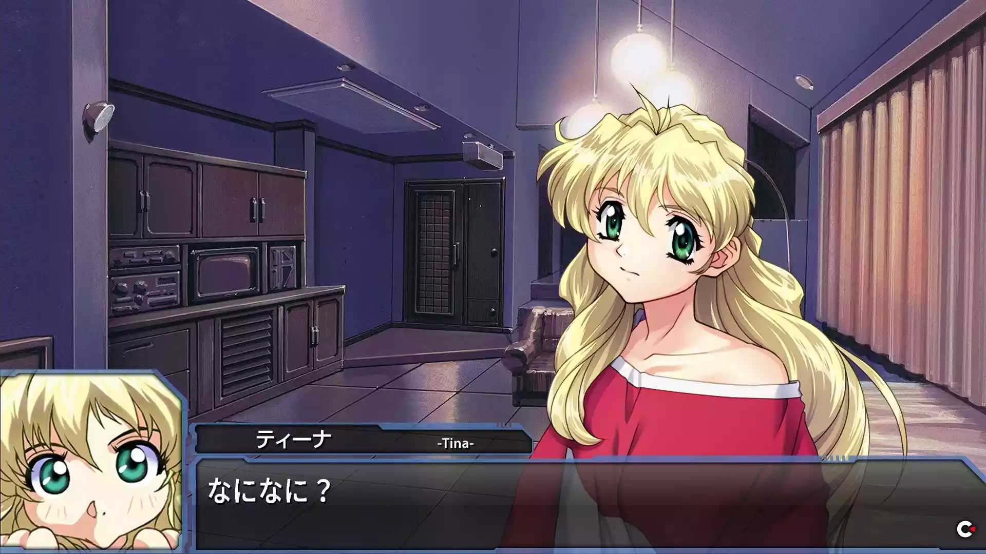 picture[2]-Download DESIRE remaster ver Switch NSP XCI ROM-PANDA