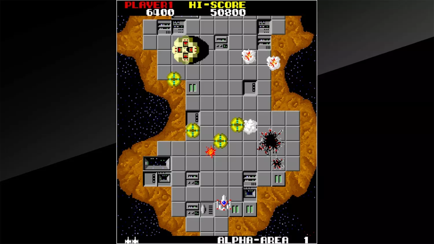 picture[2]-Download Arcade Archives STAR FORCE Switch NSP XCI ROM-PANDA