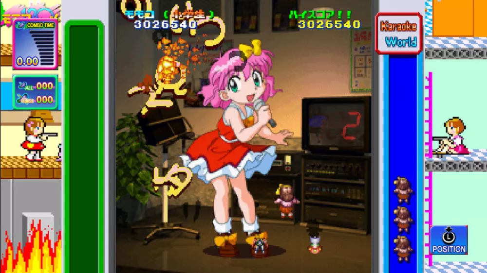picture[2]-Download The Game Paradise CruisinMix… Switch NSP XCI ROM-PANDA