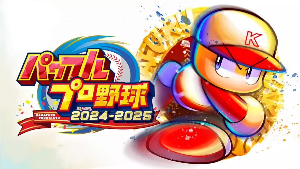 Download Powerful Pro Baseball 2024-2025 Switch NSP XCI ROM-PANDA