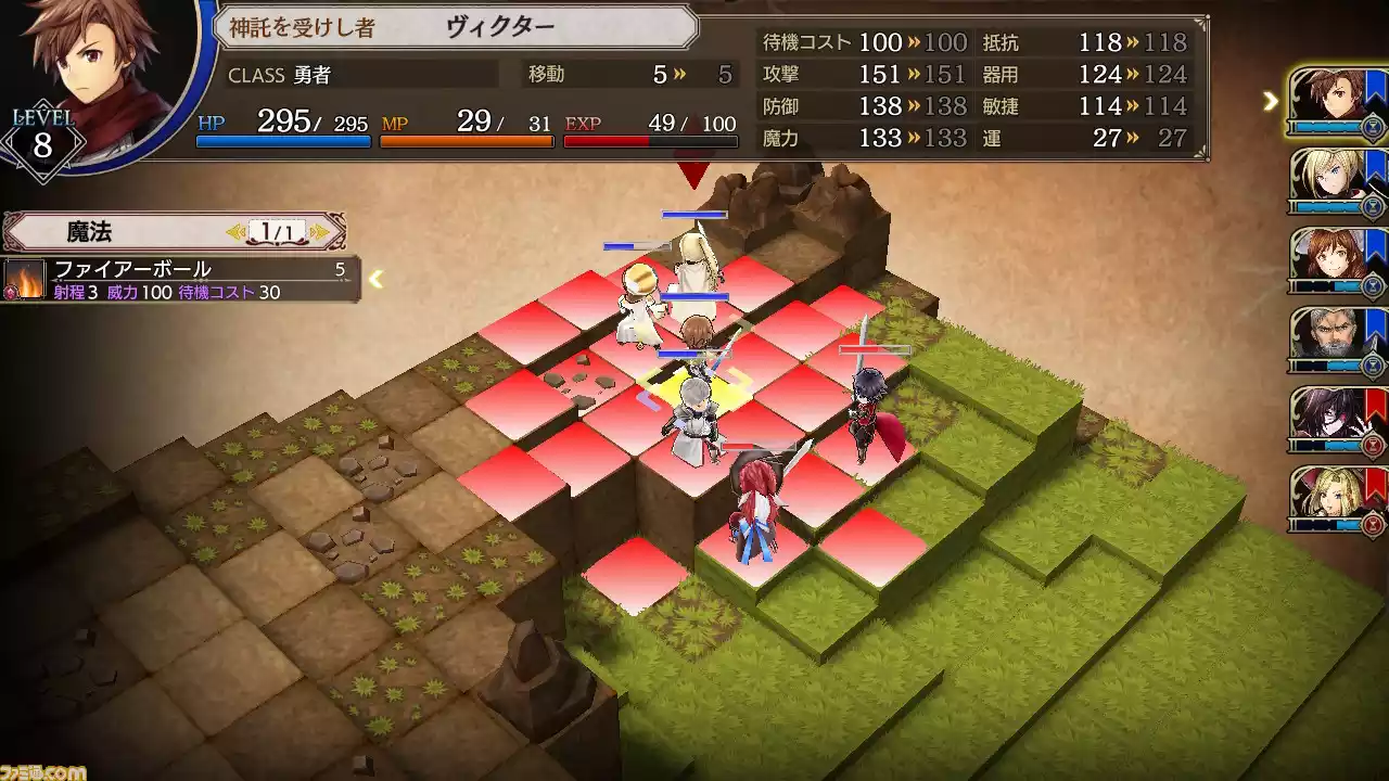 picture[2]-Download Revenge of Justice Switch NSP XCI ROM-PANDA