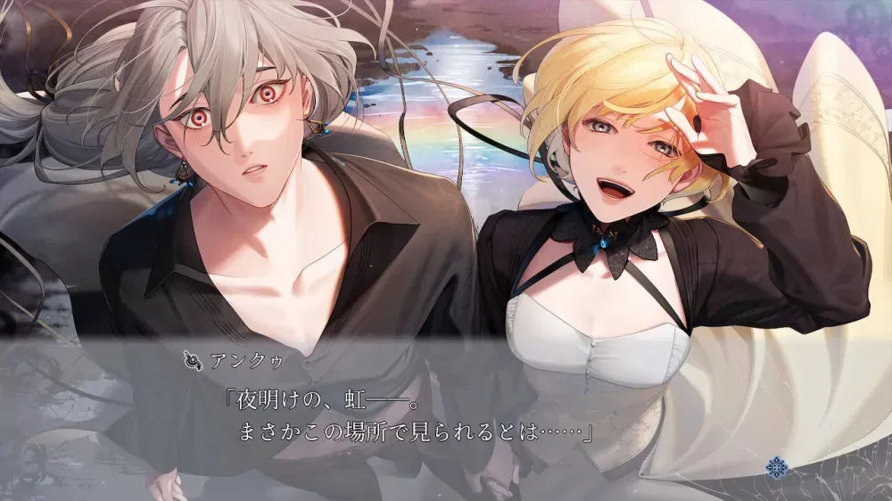 picture[2]-Download The End of Virsh -EpiC:lycoris Switch NSP XCI ROM-PANDA