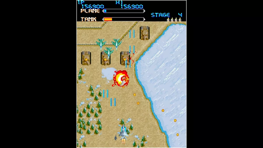 picture[2]-Download Arcade Archives FLAK ATTACK Switch NSP XCI ROM-PANDA