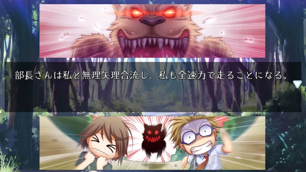picture[2]-Download Natsuzora no Monologue… Switch NSP XCI ROM-PANDA