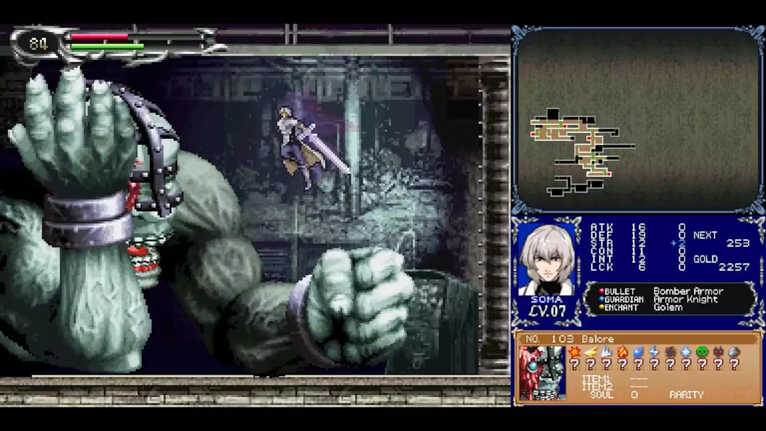 picture[2]-Download Castlevania Dominus Collection Switch NSP XCI ROM-PANDA