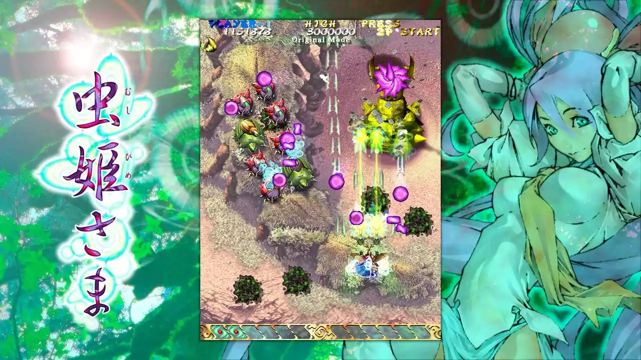 picture[2]-Download Mushihimesama Switch NSP XCI ROM-PANDA