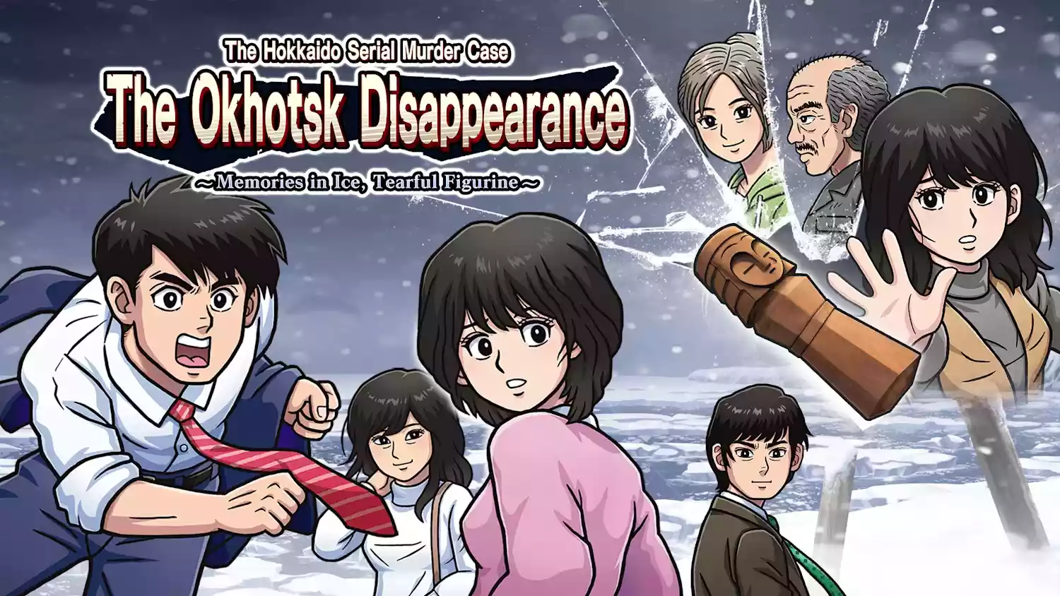 Download The Hokkaido Serial Murder… Switch NSP XCI ROM-PANDA