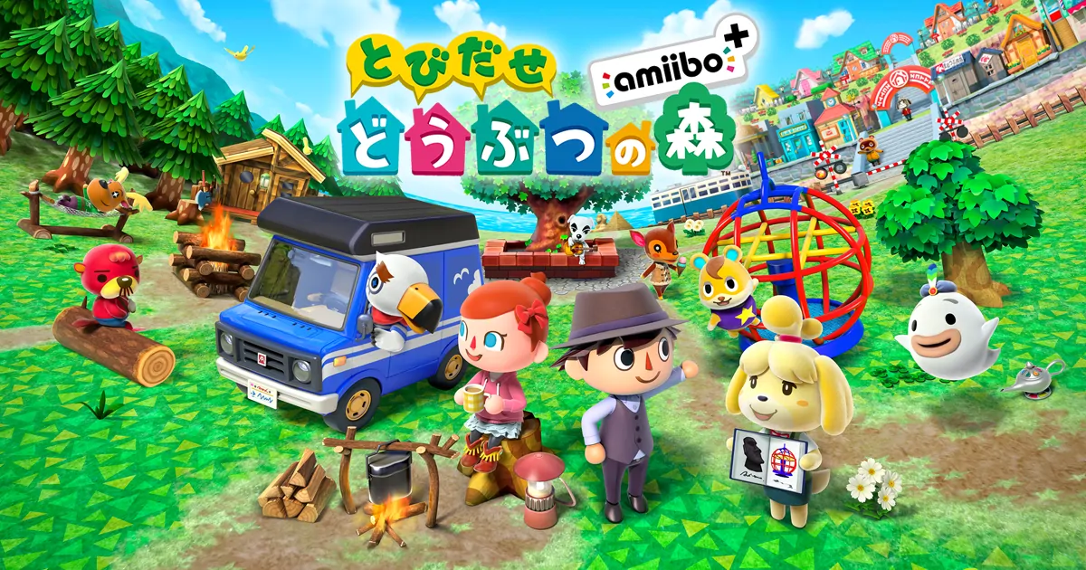 Animal Crossing: New Leaf 3DS Cheat Plugin-PANDA