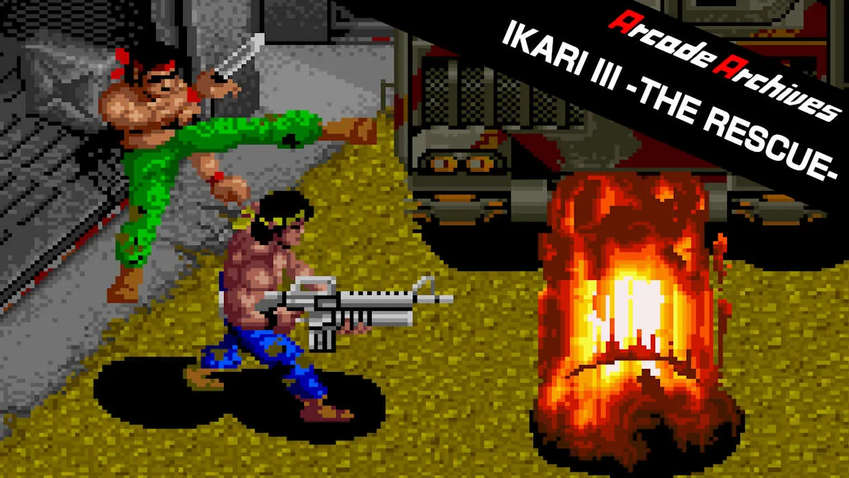 Arcade Archives IKARI III -THE RESCUE official Nintendo Switch banner
