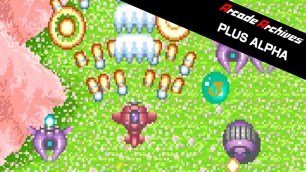 Arcade Archives PLUS ALPHA official Nintendo Switch banner