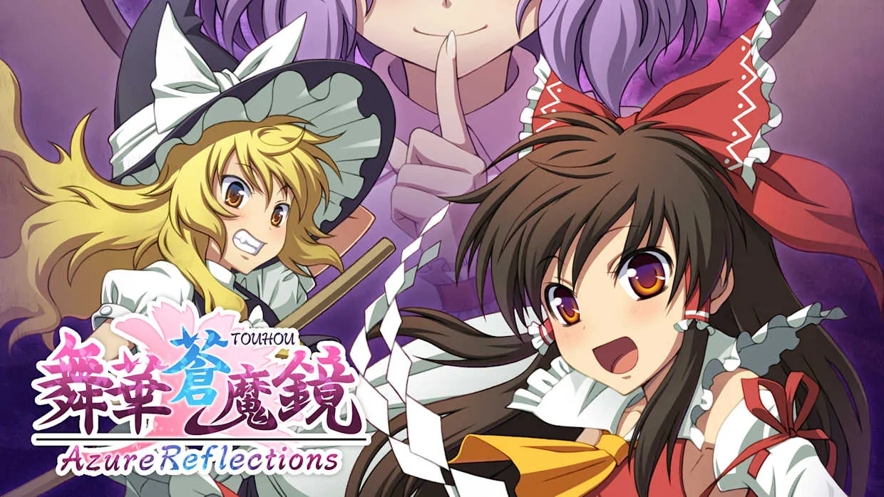 Azure Reflections official Nintendo Switch banner