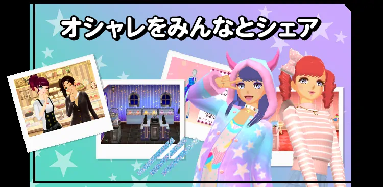 Girls Mode 4: Star Stylist official Nintendo 3DS media