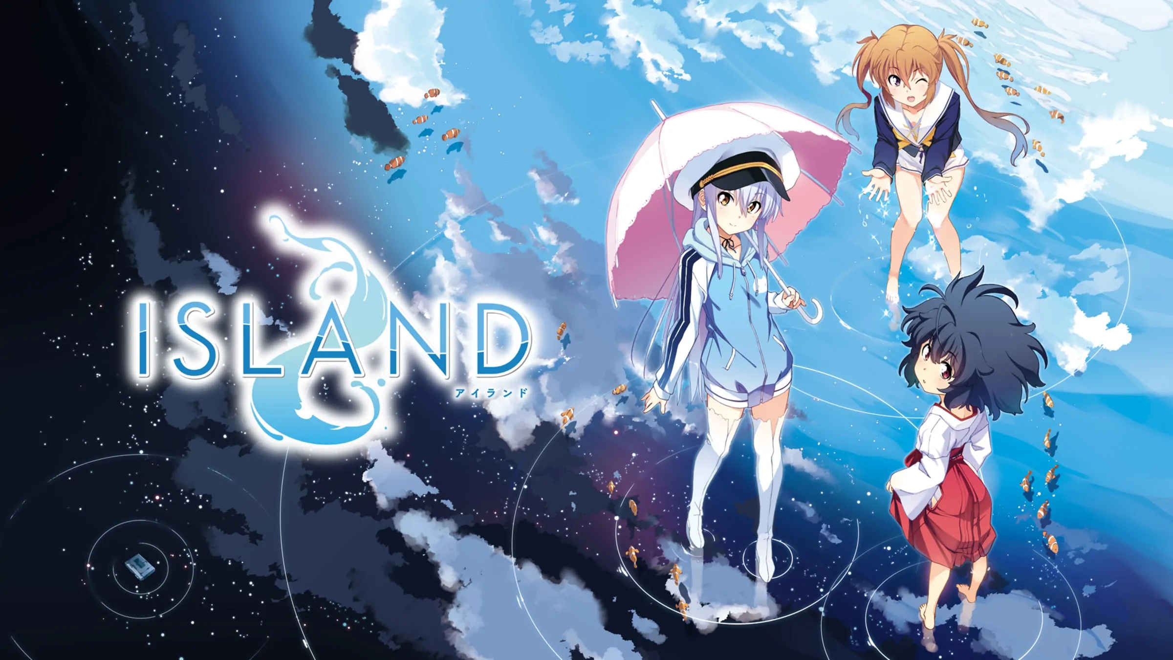 Island official Nintendo Switch banner