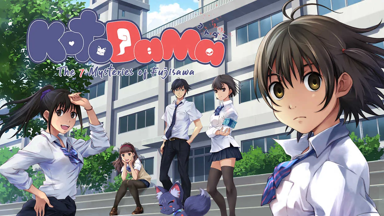 Kotodama The 7 Mysteries of Fujisawa official Nintendo Switch banner