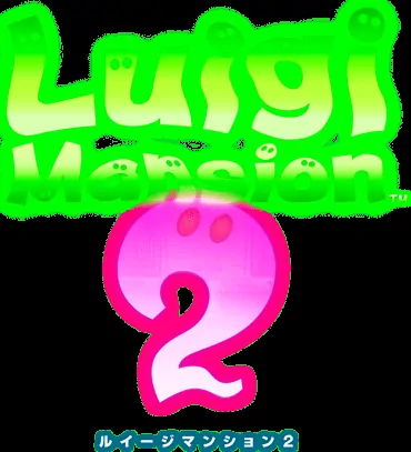 Luigi Mansion 2 3DS Cheat Plugin-PANDA