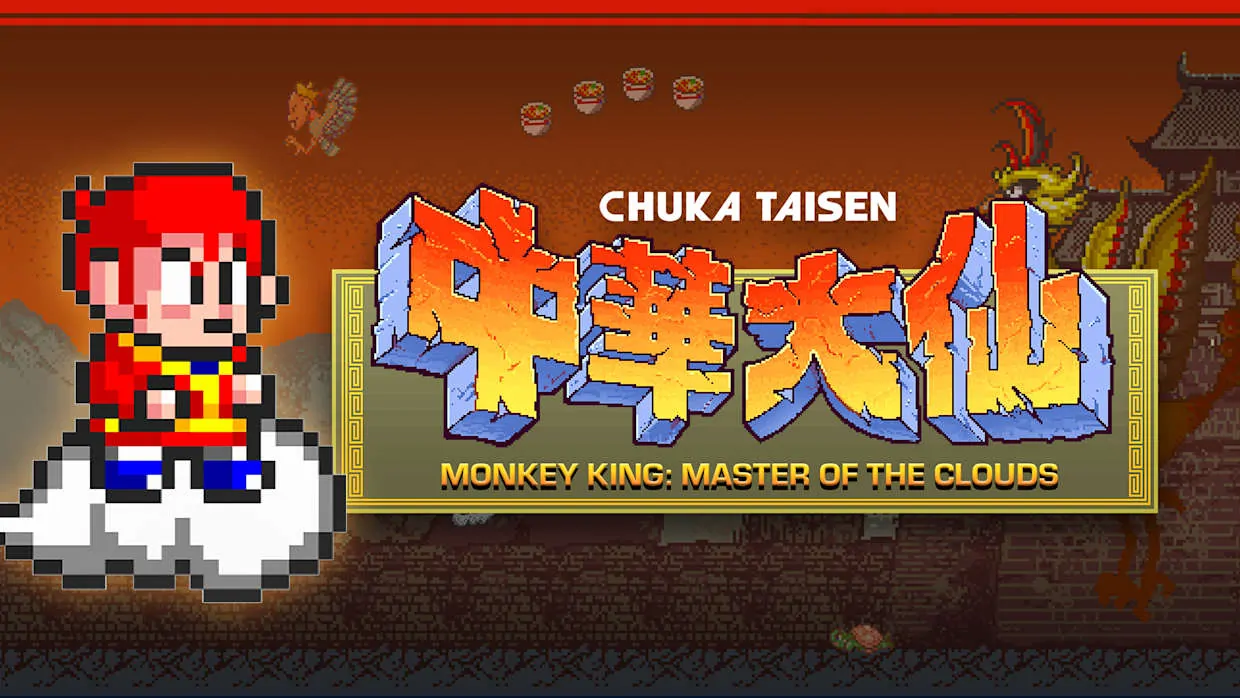 Monkey King: Master of the Clouds v1.0.0 Cheat Codes-PANDA