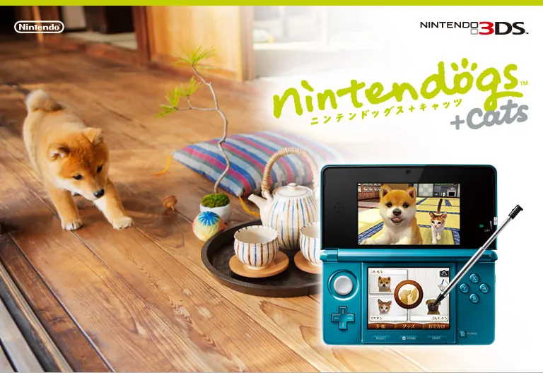 Nintendogs + Cats: Toy Poodle & New Friends 3DS Cheat Plugin-PANDA