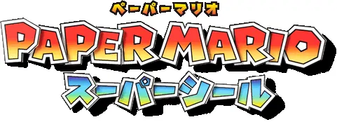 Paper Mario: Sticker Star official Nintendo 3DS media