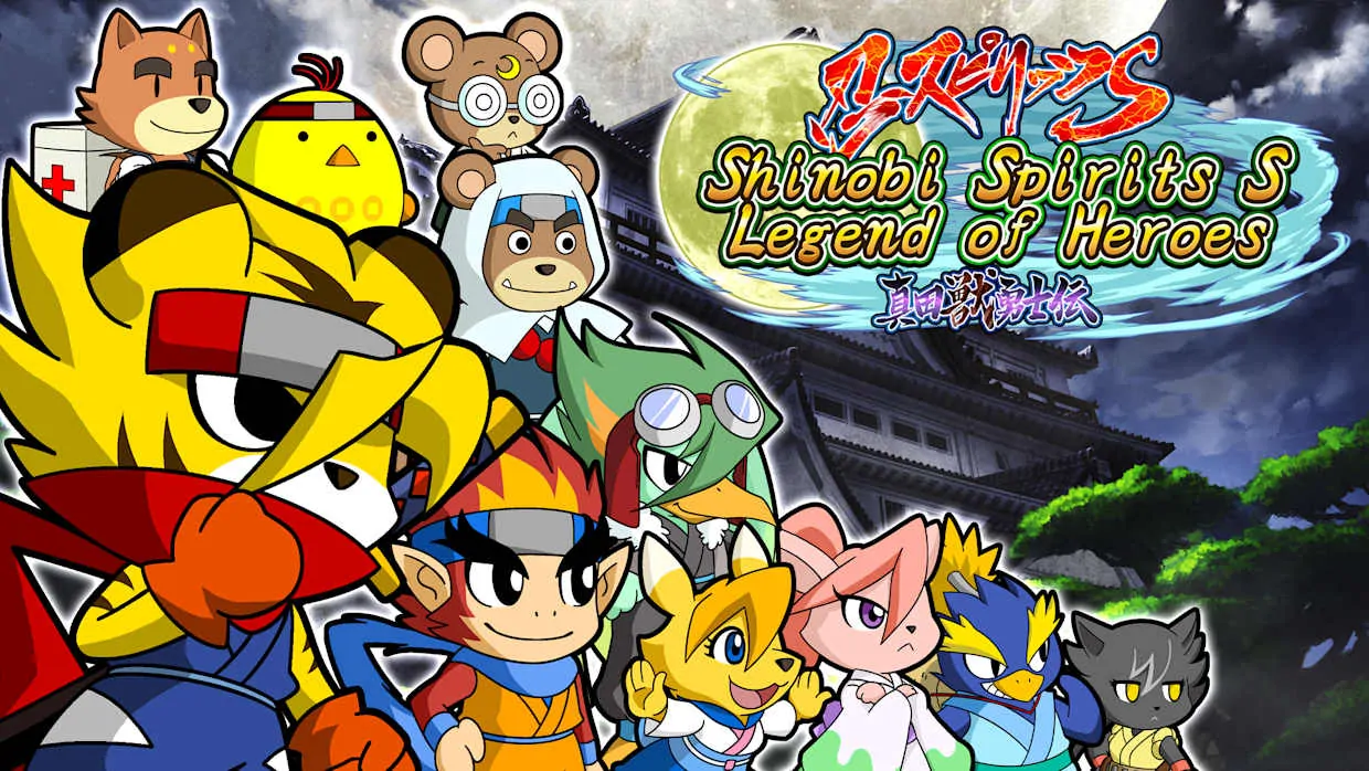 Shinobi Spirits S Legend of Heroes official Nintendo Switch banner