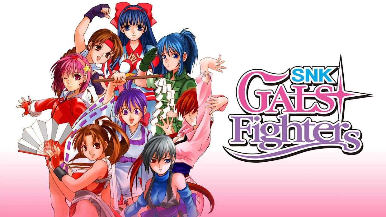 SNK GALS FIGHTERS official Nintendo Switch banner