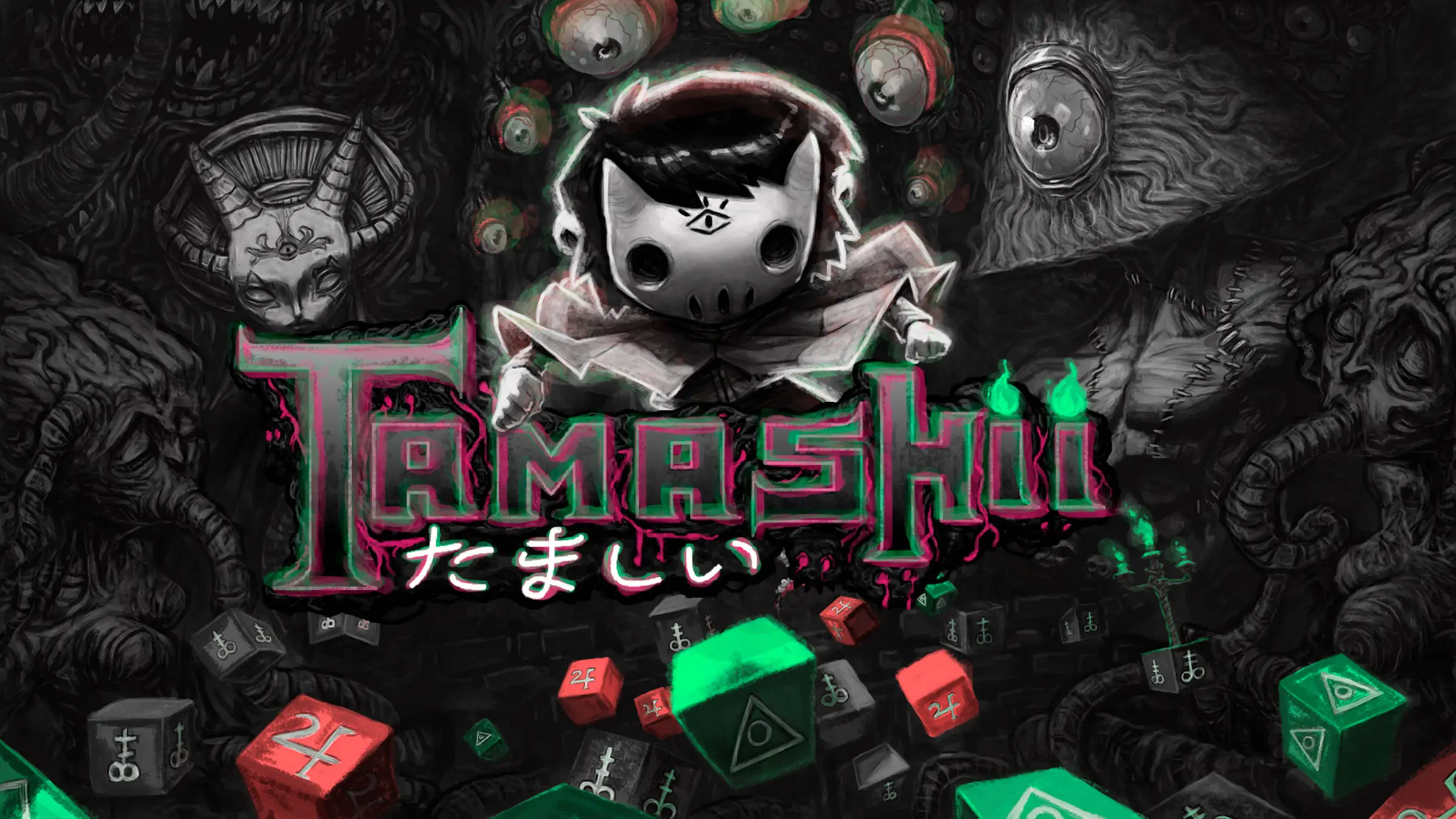 Tamashii official Nintendo Switch banner