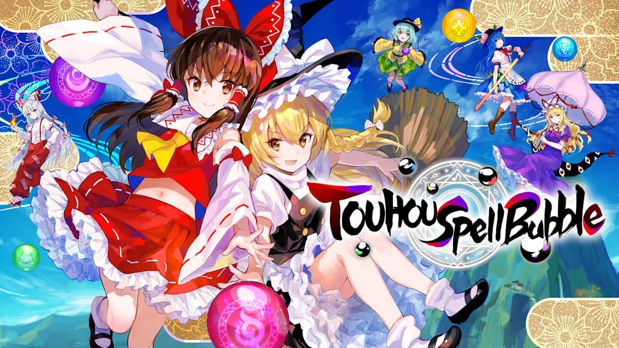 TOUHOU Spell Bubble official Nintendo Switch banner