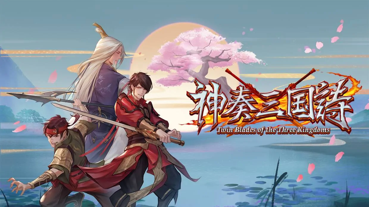 Twin Blades of the Three Kingdoms official Nintendo Switch banner